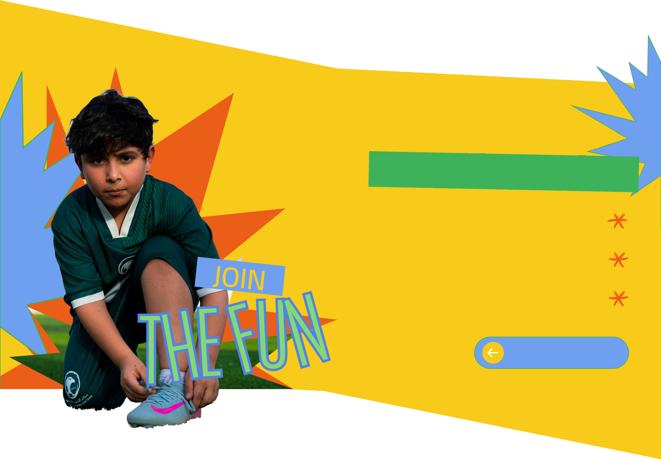 لاعب كرة قدم